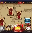 Flash Promotion 6020bet
